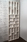 Реечная перегородка модульная для зонирования (декоративная перегородка) ПМ-001 3 секции Белая, 240х80х9 см