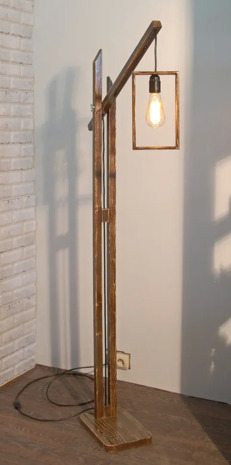 Напольный светильник Kupideco ТЛ 001, E27